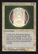 Circle of Protection: Green [Collectors' Edition] - Rocket TCG