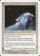 Arenson's Aura [Fifth Edition] - Rocket TCG