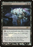 Dismember [Friday Night Magic 2012] - Rocket TCG