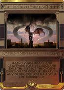 Doomsday (Invocation) [Amonkhet Invocations] - Rocket TCG