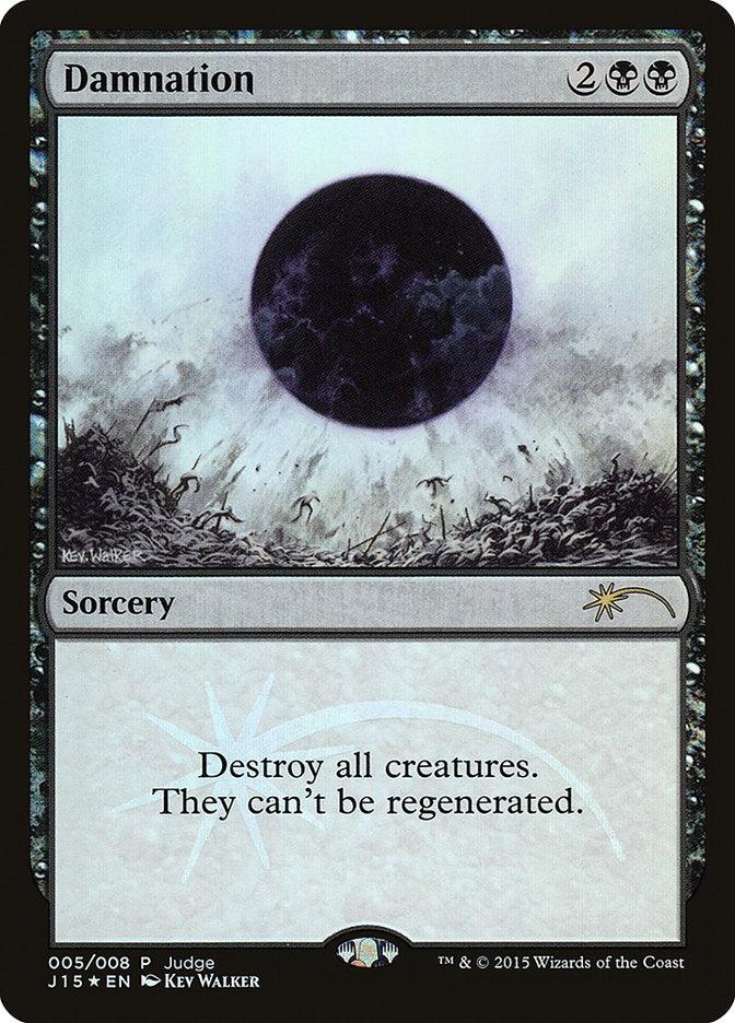 Damnation [Judge Gift Cards 2015] - Rocket TCG